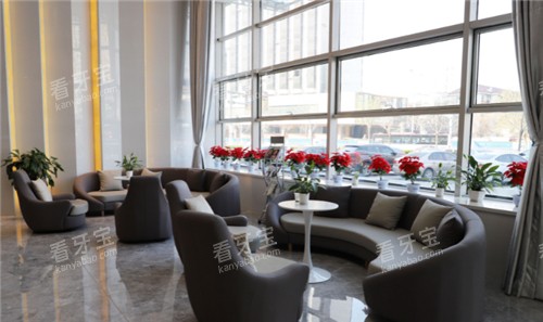 天津中诺口腔等待区 天津中诺口腔等待区