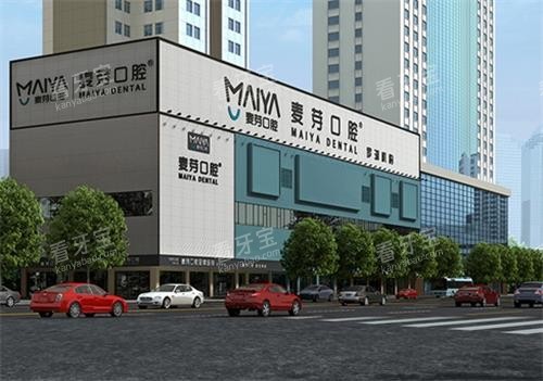 ������ѿ��ǻ��¥����