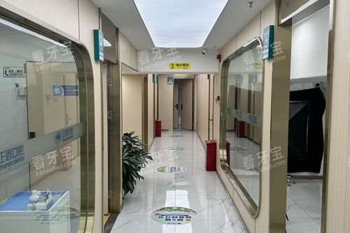 深圳正恩口腔治疗区图 深圳正恩口腔治疗区图