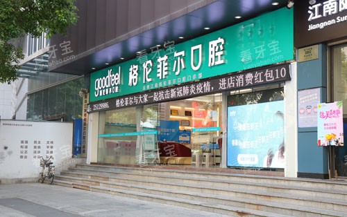 ���ڸ��׷ƶ���ǻ�⾰����ͼ