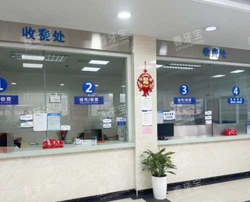 上海沪申五官科眼科专科收费处 上海沪申五官科眼科专科收费处