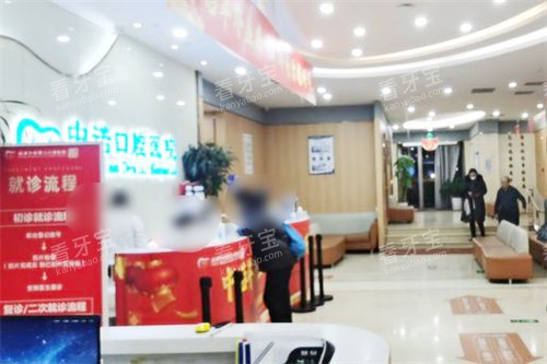 ������ŵ��ǻҽԺ����