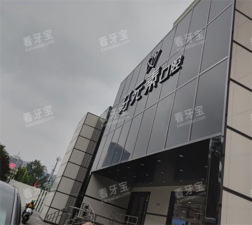 ������Ԫ�ؿ�ǻ������ͷ