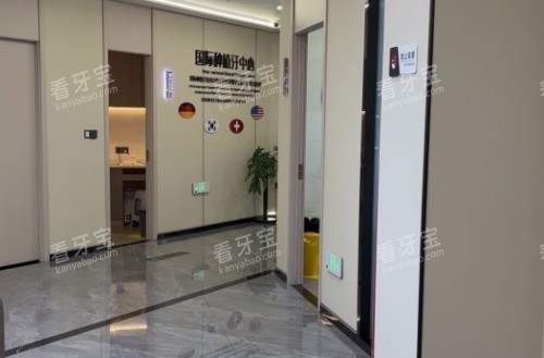 ���˿��ŵ�ά��ǻ���Ȼ���ʾ��ͼ