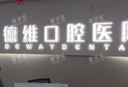 ���˿��ŵ�ά��ǻlogoʾ��ͼ