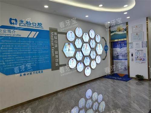 �żҿ�����ǻҽԺ���