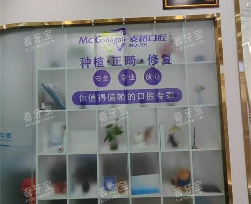 �żҿ�����ǻҽԺ������