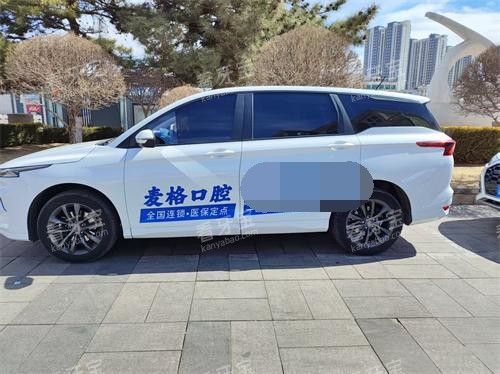 �żҿ�����ǻ��ʾ��ͼ