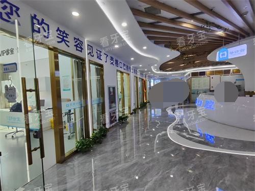 �żҿ�����ǻ����