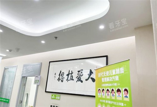 ����ֲ�ÿ�ǻ����