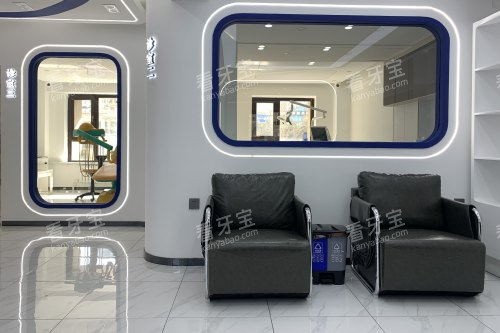 哈尔滨美植口腔医院候诊区 哈尔滨美植口腔医院候诊区