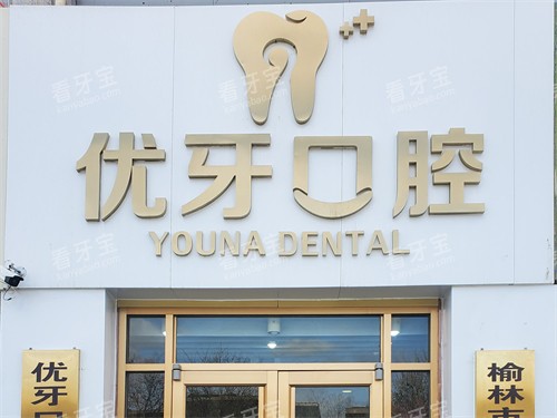 ����������ǻ��ͷ