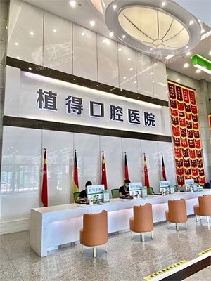 ֣��ֲ�ÿ�ǻ��ô��