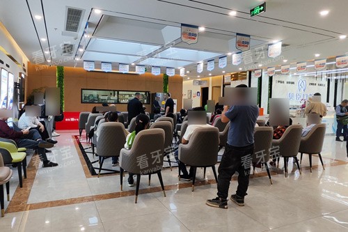 成都贝臣口腔现场图 成都贝臣口腔现场图