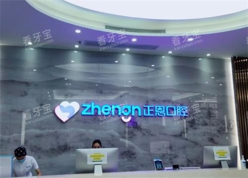 ����������ǻǰ̨��