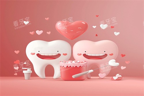 牙齿健康 牙齿健康