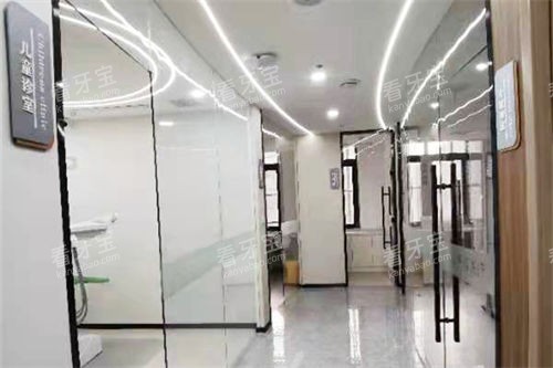 济南蓝点口腔诊疗区走廊 济南蓝点口腔诊疗区走廊