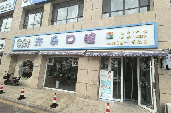 �������ֿ�ǻ��ͷ