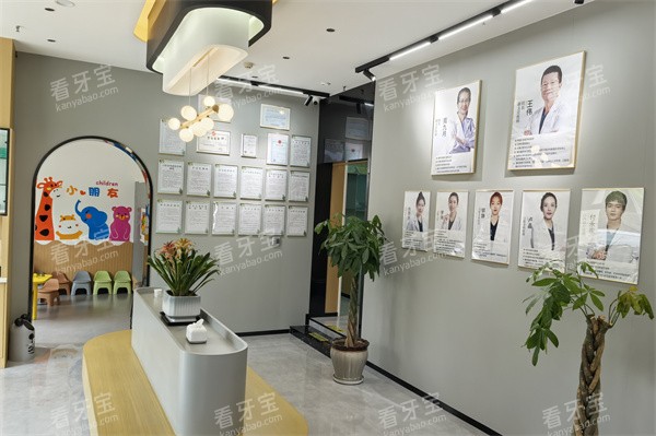 �������ֿ�ǻ��Ϣ������