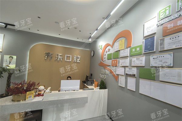 �������ֿ�ǻǰ̨