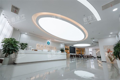 ����ͩ���ű�����ǻ����