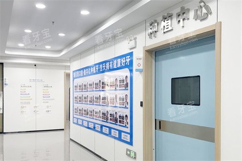 ����ͩ���ű�����ǻ��ֲ����