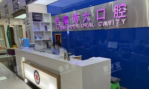 ��ͨ���ϲ����ǻ