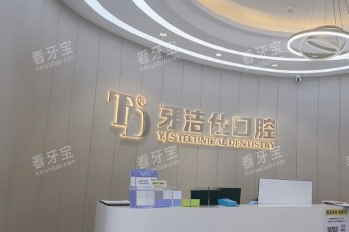 ���������˿�ǻƷ��ǽ