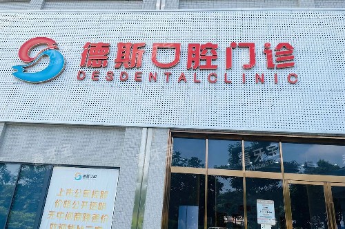 ��ɽ��˹��ǻ��ͷͼ