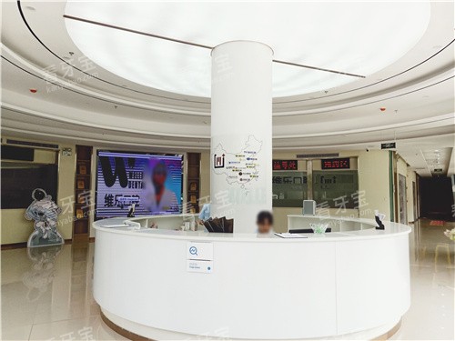 ����ά�ֿ�ǻ��׵����