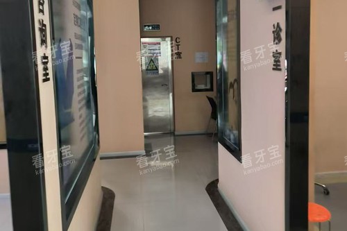 �ն����ֿ�ǻ����ͼ