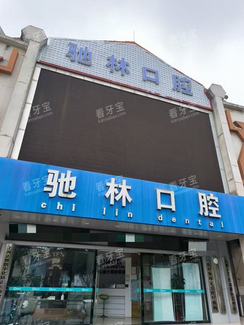 �ն�˼é�����ֿ�ǻ���ͼ