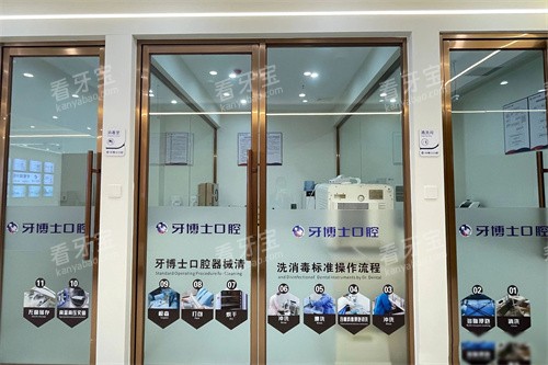 ��������ʿ��ǻ����