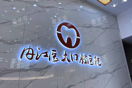 �ڽ�ҽ���ǻǰ̨ͼ