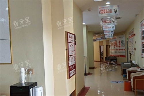 �ڽ�ҽ���ǻҽԺ�ڲ�����